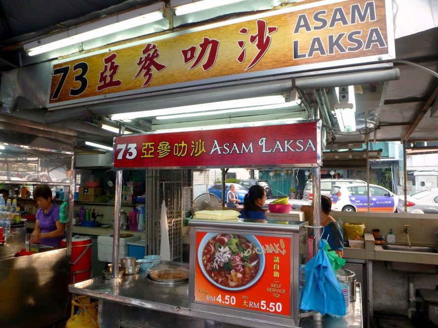 Kuliner Legendaris di Gurney Drive